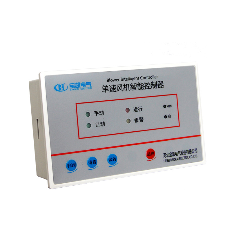 BK16D 系列電動(dòng)設(shè)備控制器